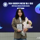 (주)동아메디칼 이미지