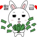 오일파크 이미지