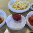 학동나주곰탕 이미지