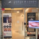 올댓스칼프앤스킨라운지