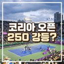 이가 차이나 이미지