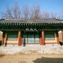 영주향교 대성전 이미지
