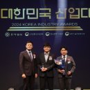 (주)더한 이미지