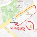 밀크숑 애견샵 이미지