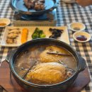미소정 | 강화도 맛집 추천 미소정 닭백숙 양고기 가격, 맛