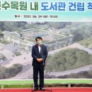 항동푸른도서관 네이버블로그