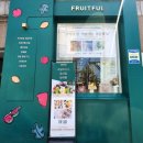 성북-길음-3699 | [성북구과일/성북구과일포장] 프리미엄 과일바구니,과일포장, 성북구선물은 프릇풀정담 ~!!