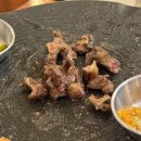 이마트24(석동점) | 석동 고기가 숯불에 구워져나오는 진해맛집 소금깎이 소고기 맛집