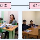 영어 중급 야간 이미지