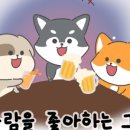 O PC 이미지