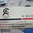 용전법인 이미지