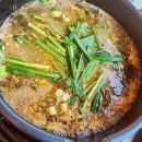 일광보양탕 이미지