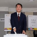 야탑2동행정복지센터 이미지