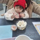 (주)대한그린 | 대구 근교 아이랑 실내 체험 청도 꿈그린농원 바나나 수확 체험 후기