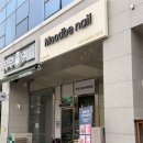 네일크루 이미지