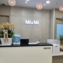 미앤미치과의원 이미지