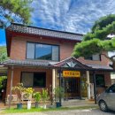 노루목민박 이미지