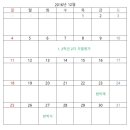 이투엠 이미지