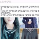 탐라중학교 이미지