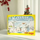 창의력 보드게임(하) 이미지