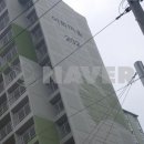 한성부동산중개 이미지