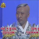 해피마리오 이미지