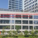 토마토부동산중개사무소 이미지