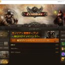 (주)갈라랩 이미지