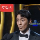 [꿀팁] 포토샵 없이 사진 배경을 지우는 간단한 방법 이미지