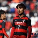 충만오일뱅크 스포탈코리아