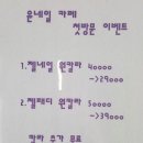 윤네일cafe