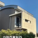 JS전자 | [경주 애견 동반 펜션_JS애견풀빌라] 프라이빗 풀빌라 106호 이용 후기