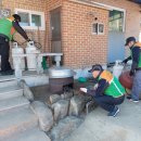 거리실경로당 이미지