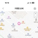 조양식육식당 이미지