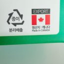 상록수슈퍼 | 닥터요드 슈퍼바나바 | 바나바잎 영양제 효능 식후혈당 상승 억제 도움 후기