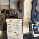 산들에 | [공주/동학사] 사주와 차맛에 진심인 곳, 사주카페 '산들에' 솔직 후기(내돈내산)