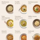 샤브하우스 이미지