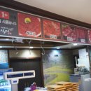 만수식당 이미지