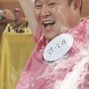 마실캠핑장 이미지