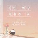 블럭팡팡 구미점 이미지