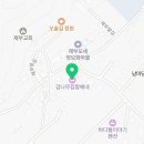 감나무집할배네 이미지