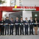 신원어린이집 이미지