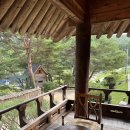 유곡산방 이미지