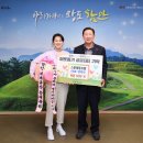 스톤 협동조합 창원일보