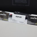 와동알뜰마트 | 핸드폰을 알뜰하게 사고 싶다면 와동 "네옴통신"에서 :)