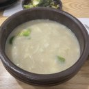 상아빌딩 이미지