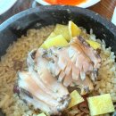 탑동산호전복 이미지