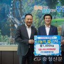 ㈜대흥건설 이미지