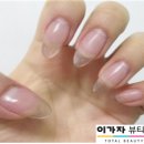 아몬드네일 이미지