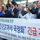 (주)서울교과서